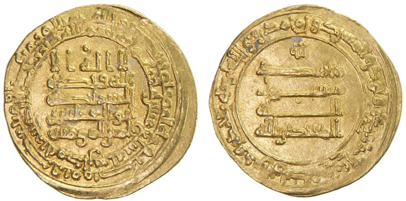 Dinar coin 54070
